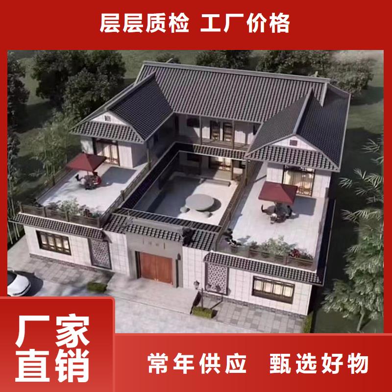 轻钢别墅精选好货