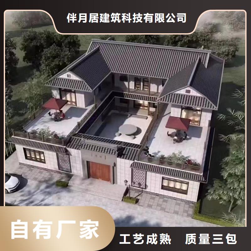  轻钢别墅大厂生产品质