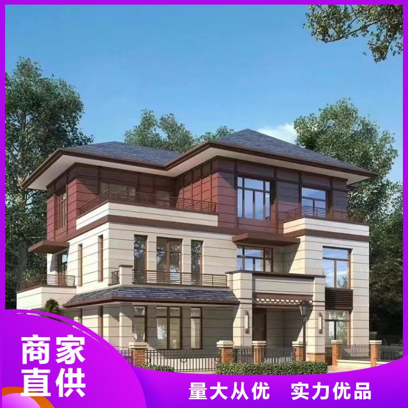 轻钢房屋视频-轻钢房屋_青海省西宁市市场覆盖湟源|湟中|海南|海东|海北|海西|黄南|玉树|果洛等