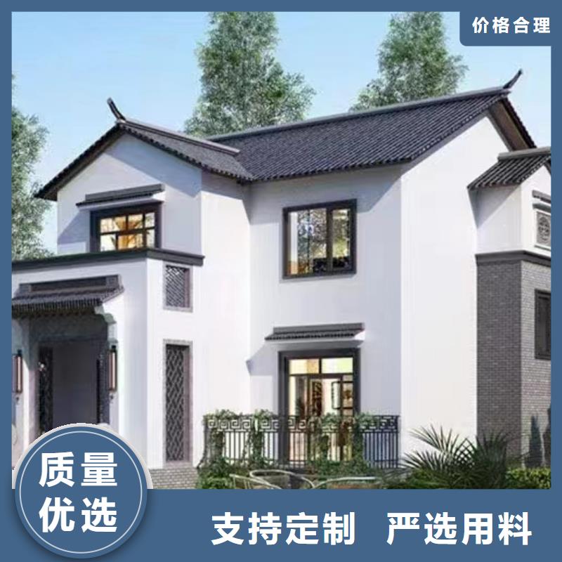  轻钢别墅大厂生产品质