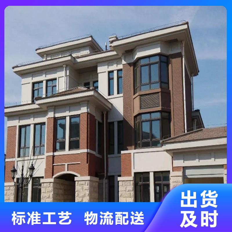 轻钢别墅_轻钢房屋细节决定成败