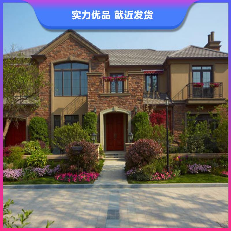 轻钢房屋视频-轻钢房屋_广西省玉林市市场覆盖北流|玉州|贵港|河池|钦州|防城港|南宁|百色|梧州等