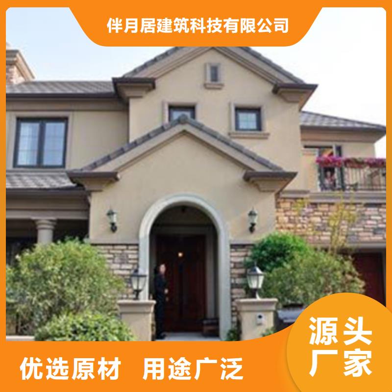轻钢别墅高标准高品质