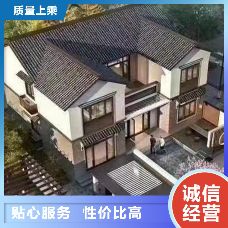 轻钢别墅精选好货