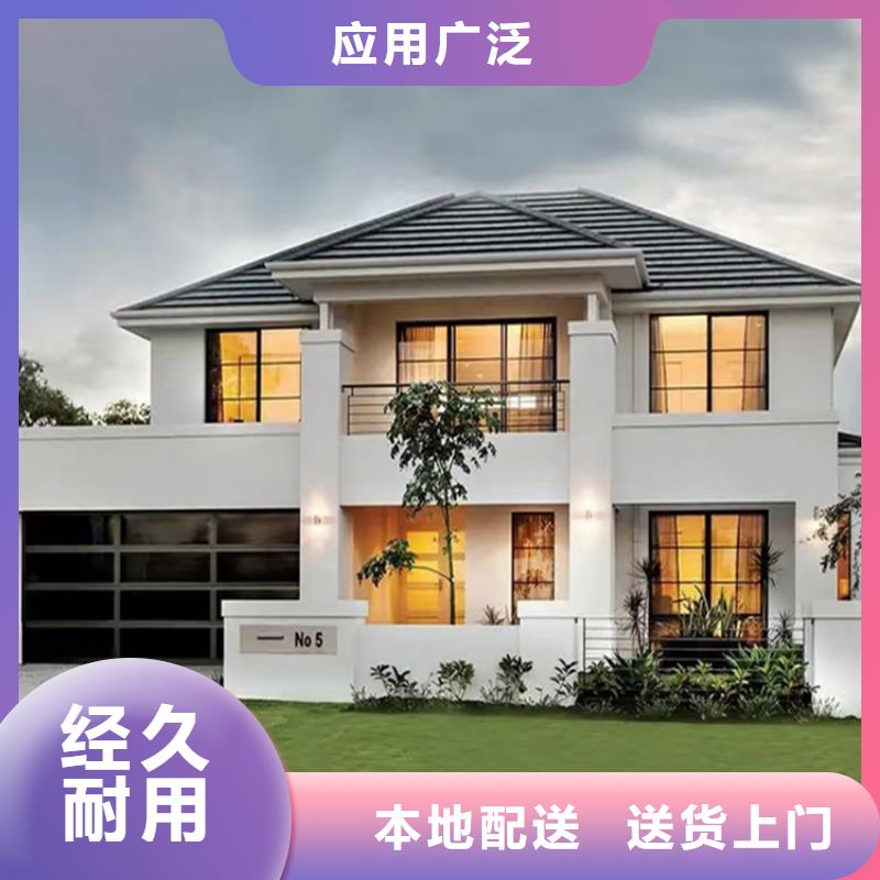 轻钢房屋视频-轻钢房屋_青海省西宁市市场覆盖湟源|湟中|海南|海东|海北|海西|黄南|玉树|果洛等