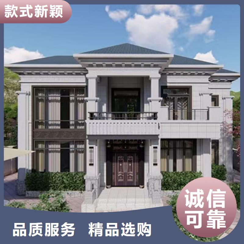 轻钢别墅 轻钢房屋免费询价