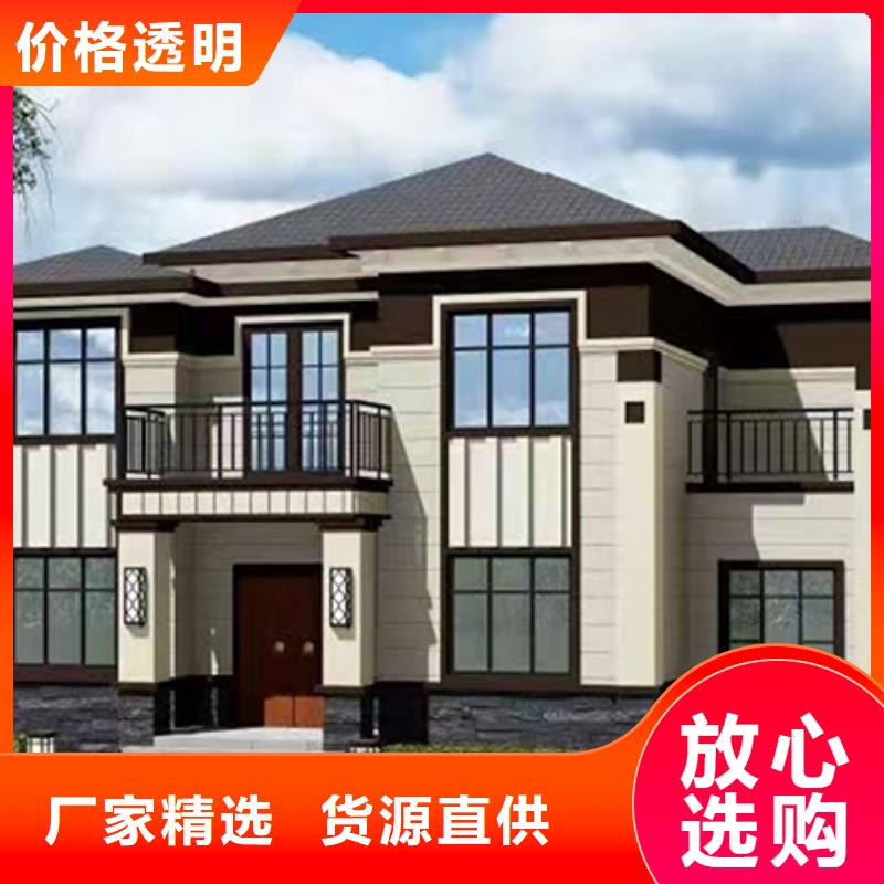 轻钢别墅轻钢房屋厂家案例