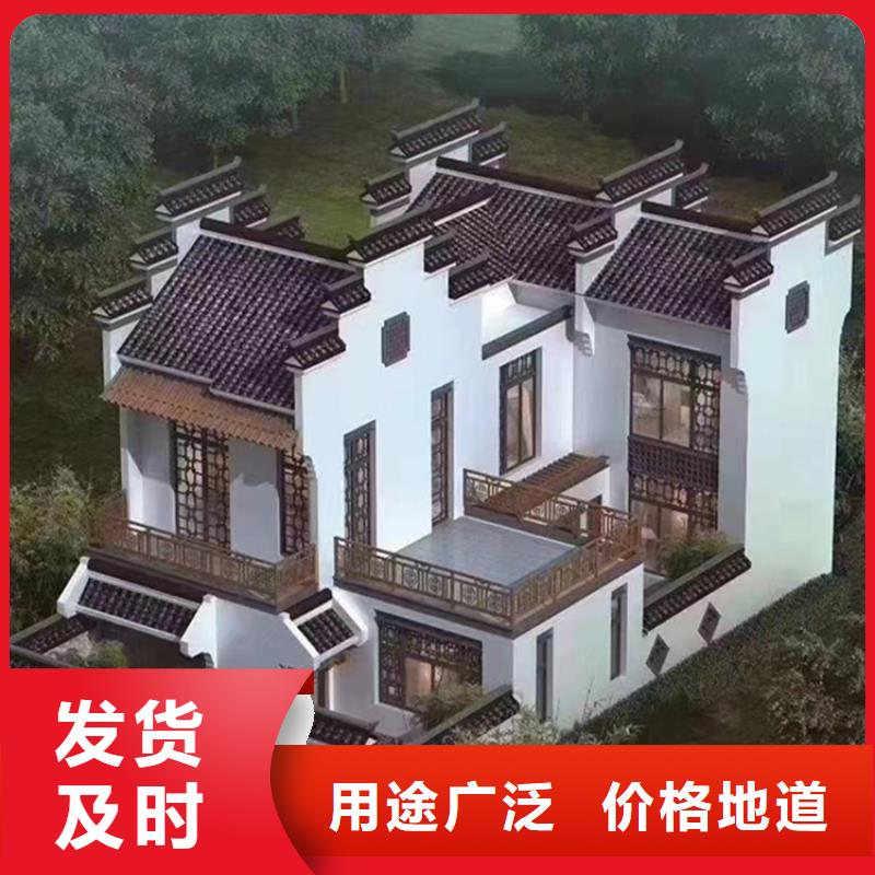 轻钢别墅轻钢房屋源头厂家
