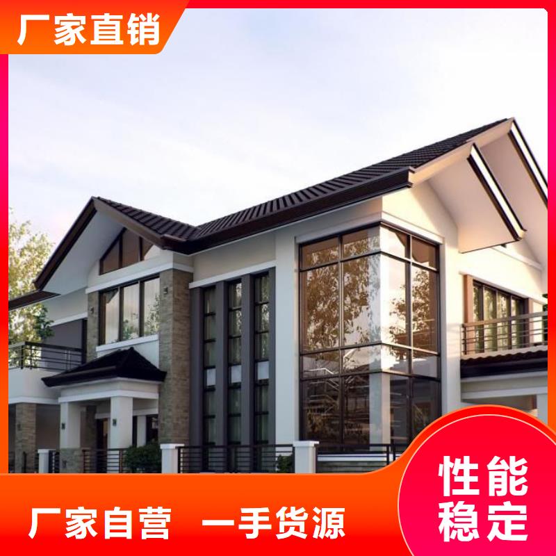 轻钢别墅产地直供