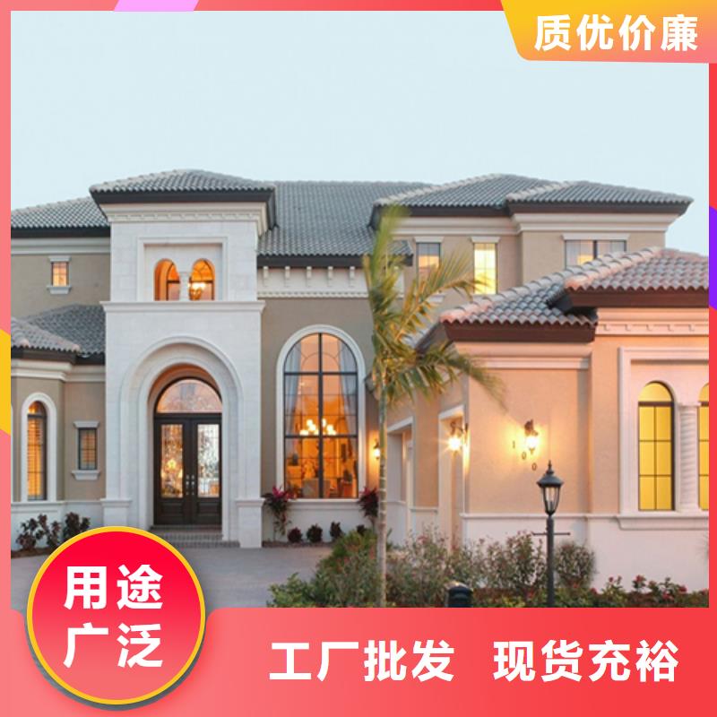  轻钢别墅从厂家买售后有保障