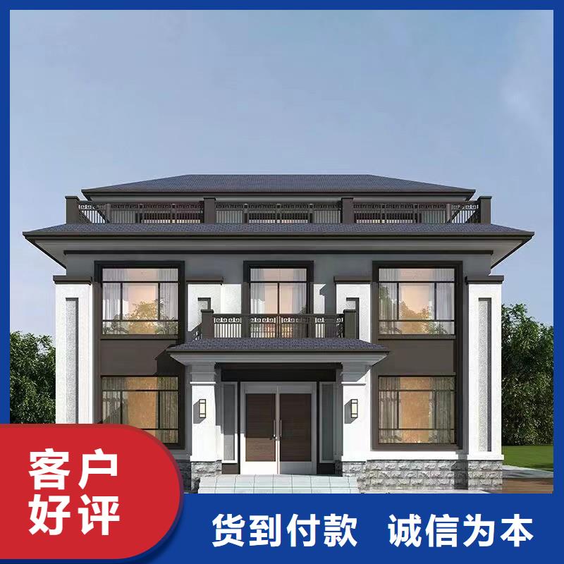 轻钢别墅轻钢别墅材料一站式服务严选材质