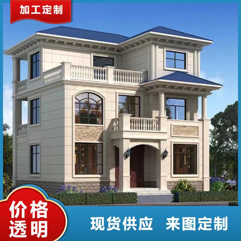 轻钢别墅轻钢房屋满足多种行业需求