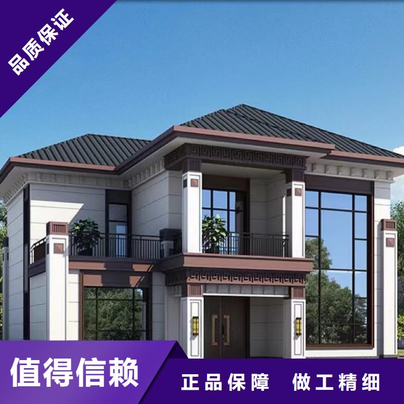  轻钢别墅快速发货