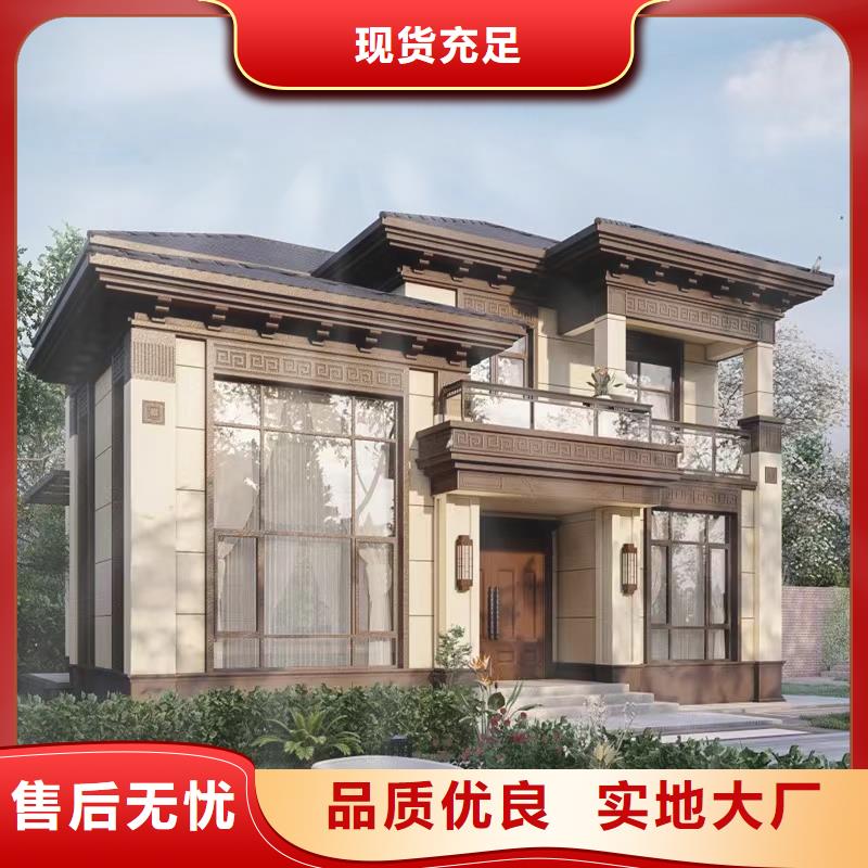 轻钢别墅轻钢房屋满足多种行业需求