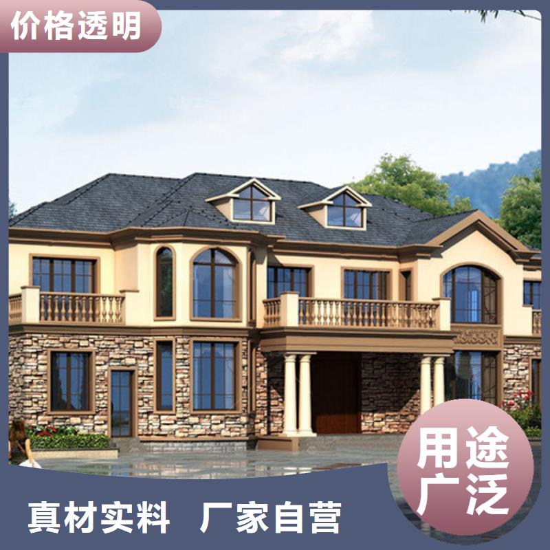  轻钢别墅工程施工案例