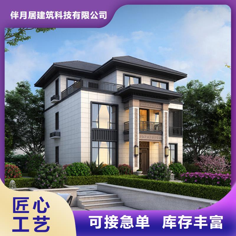 轻钢房屋视频-轻钢房屋_广西省玉林市市场覆盖北流|玉州|贵港|河池|钦州|防城港|南宁|百色|梧州等