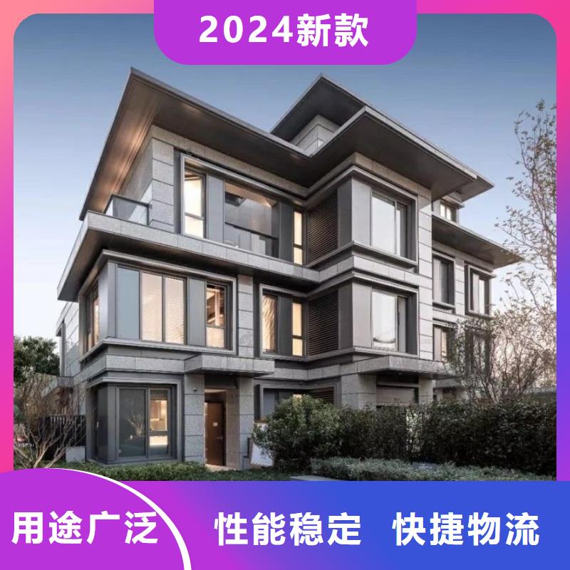 轻钢别墅钢结构装配式房屋当地厂家值得信赖