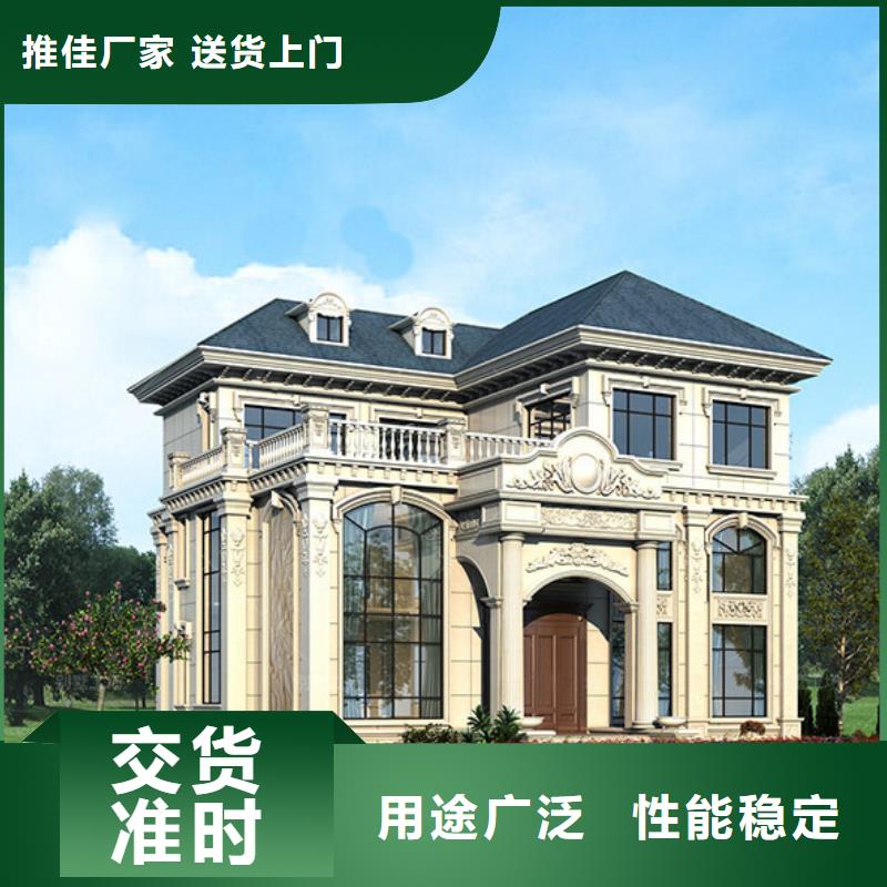  轻钢别墅快速发货