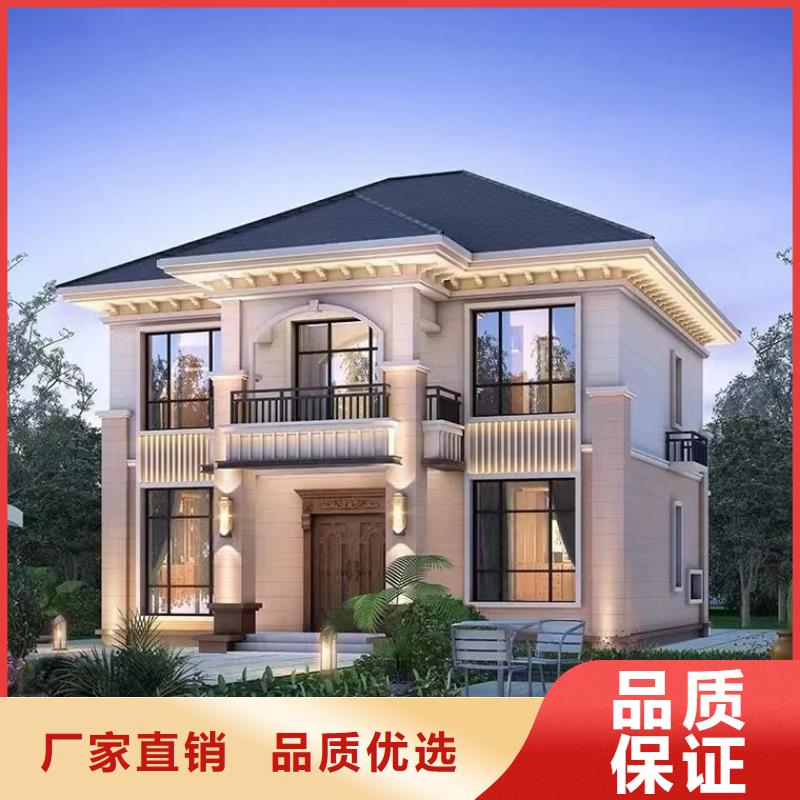 轻钢房屋视频-轻钢房屋_青海省西宁市市场覆盖湟源|湟中|海南|海东|海北|海西|黄南|玉树|果洛等