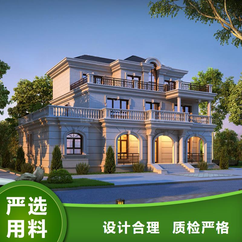 轻钢房屋视频-贵池|青阳|阜阳|淮南|六安|合肥|淮北伴月居轻钢房屋_ 伴月居建筑科技(池州市分公司)