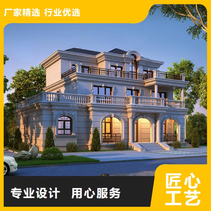  轻钢别墅现货充裕