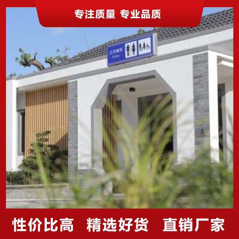 轻钢别墅专注细节更放心
