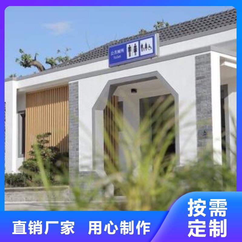  轻钢别墅现货快速采购