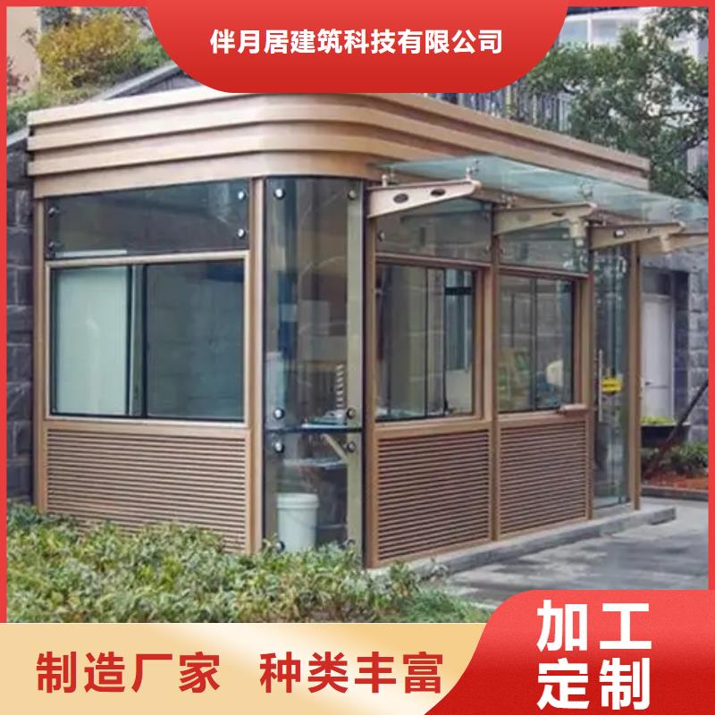 轻钢别墅轻钢别墅材料一站式服务海量库存