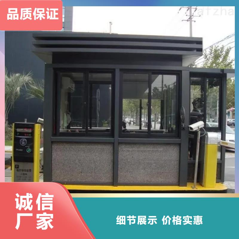 轻钢别墅-轻钢房屋匠心品质