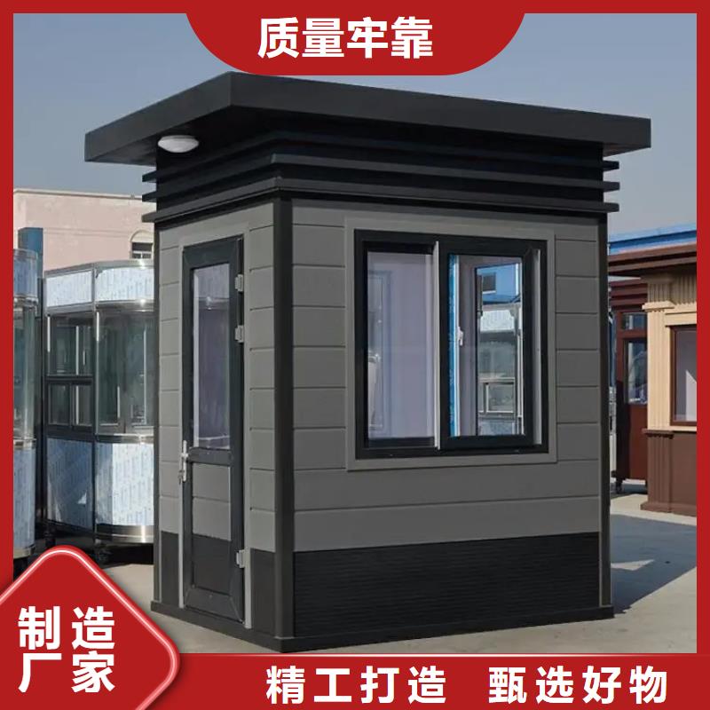 轻钢房屋视频-轻钢房屋_青海省西宁市市场覆盖湟源|湟中|海南|海东|海北|海西|黄南|玉树|果洛等
