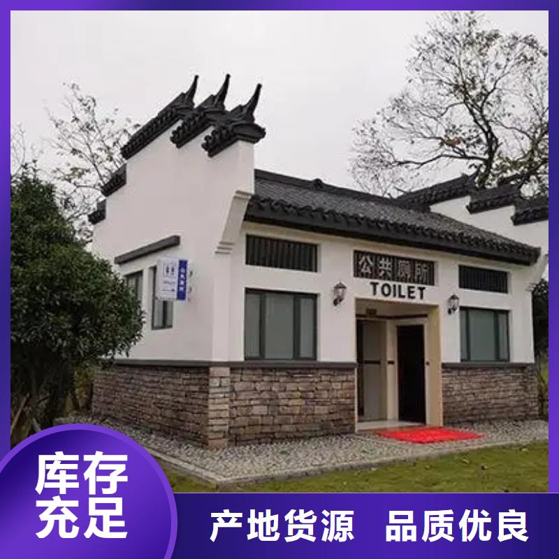 轻钢房屋视频-轻钢房屋_青海省西宁市市场覆盖湟源|湟中|海南|海东|海北|海西|黄南|玉树|果洛等
