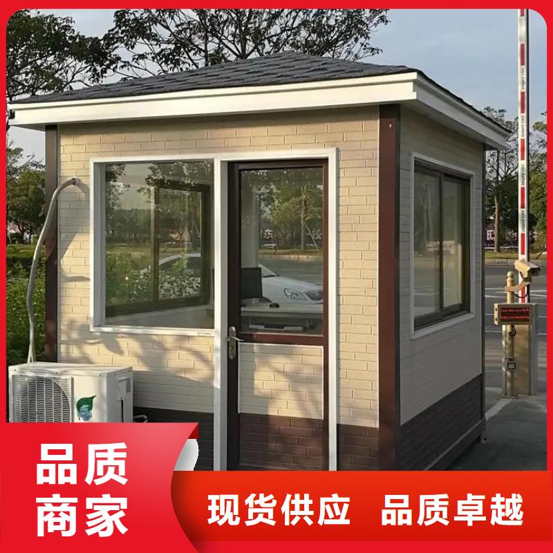 轻钢别墅轻钢房屋老品牌厂家