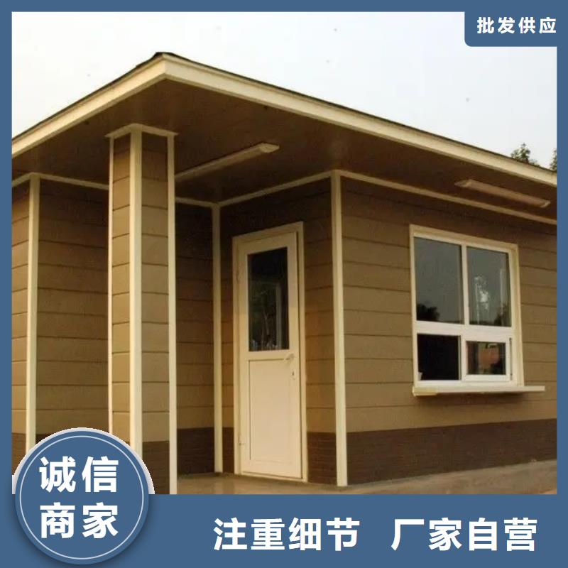 轻钢别墅,轻钢房屋源头直供