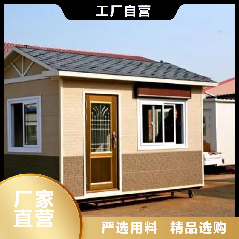轻钢别墅轻钢房屋应用范围广泛