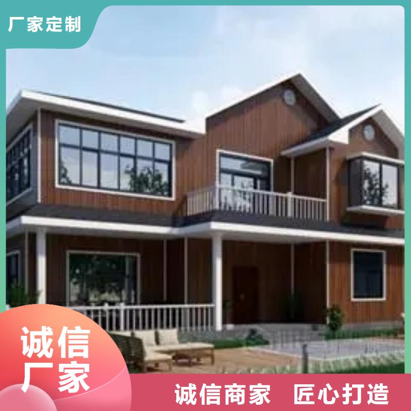 轻钢别墅钢结构装配式房屋支持定制