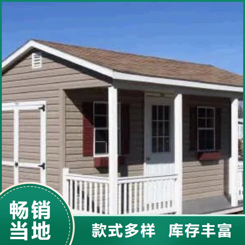 轻钢别墅产地直供