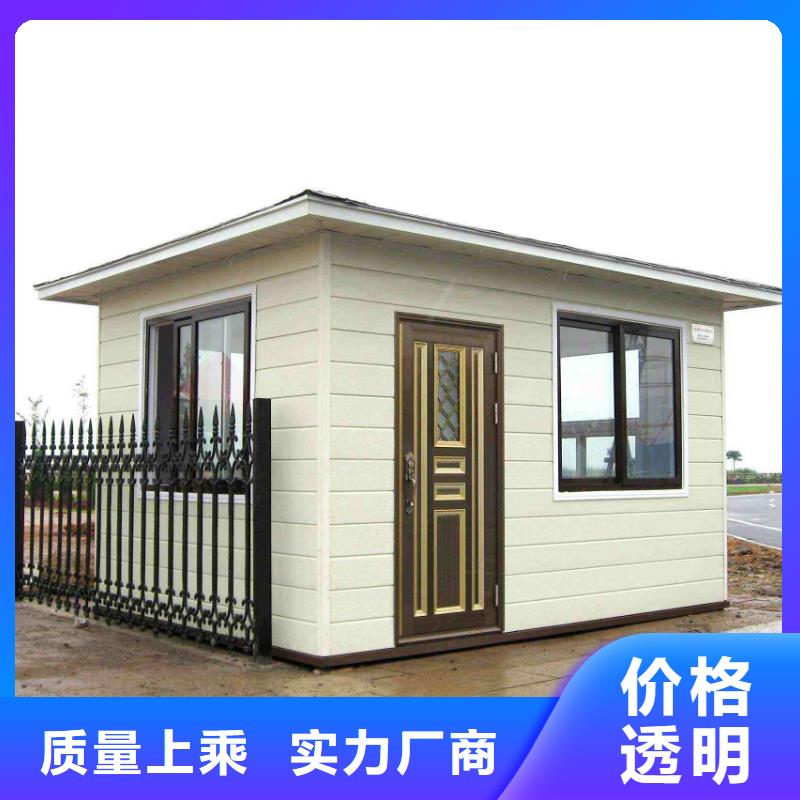 轻钢别墅轻钢房屋工厂直供