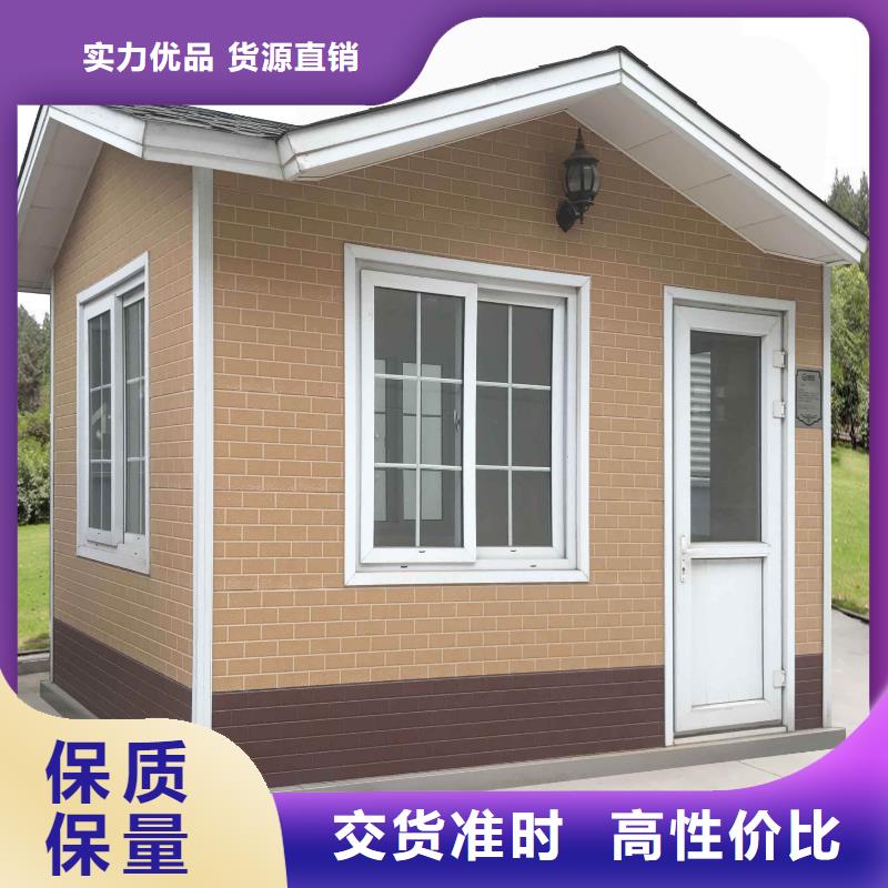 轻钢别墅 轻钢房屋厂家经验丰富