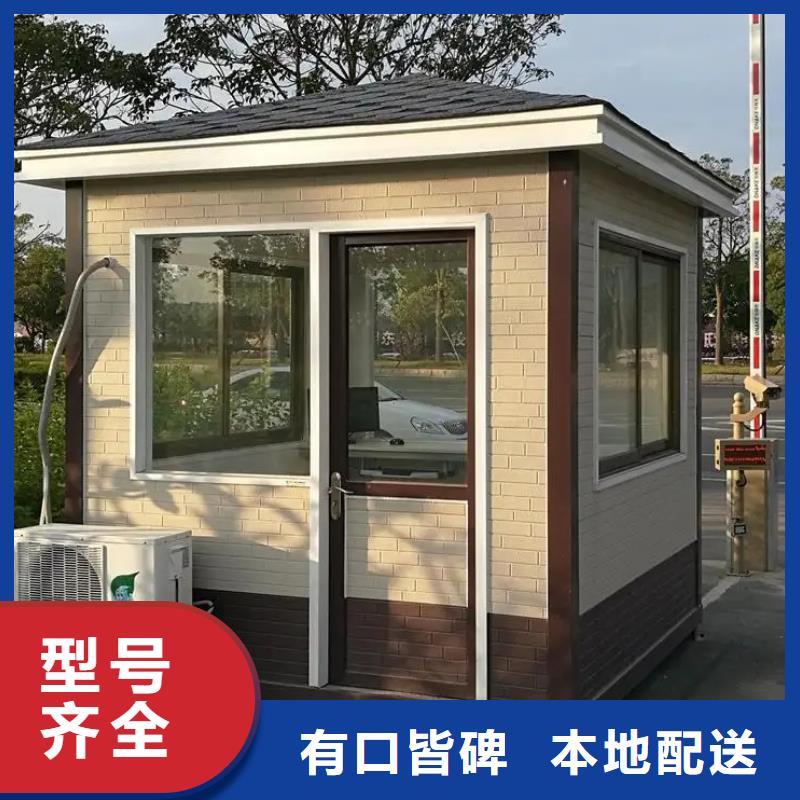 轻钢别墅支持非标定制