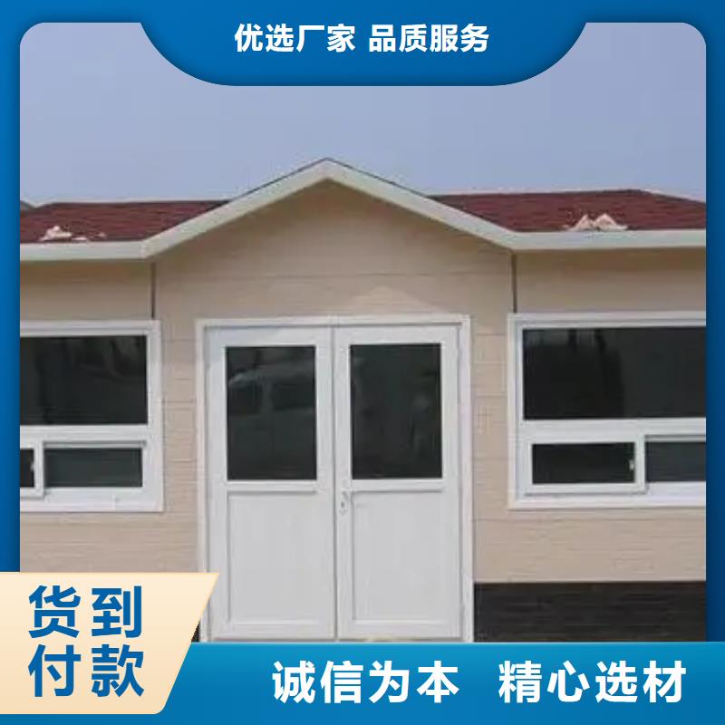 轻钢别墅 轻钢房屋厂家经验丰富