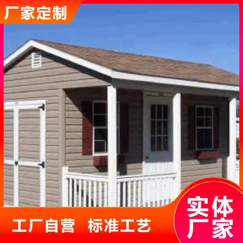 轻钢别墅 轻钢房屋大量现货