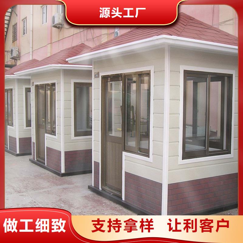 轻钢别墅 轻钢房屋大量现货