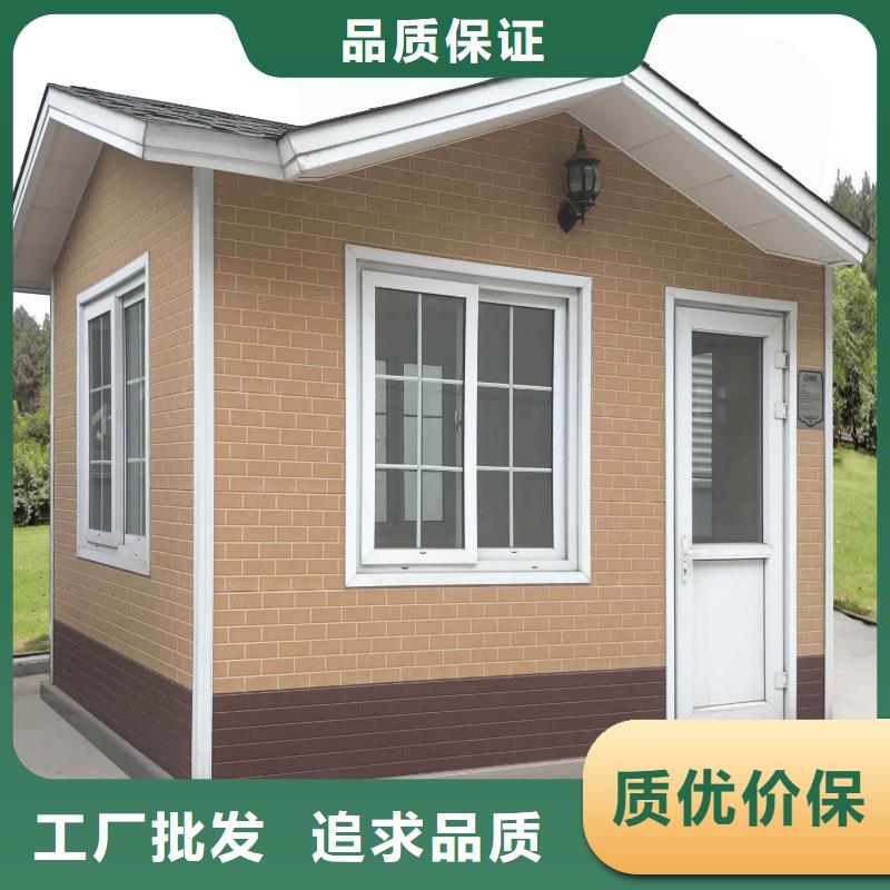 轻钢别墅 轻钢房屋大量现货