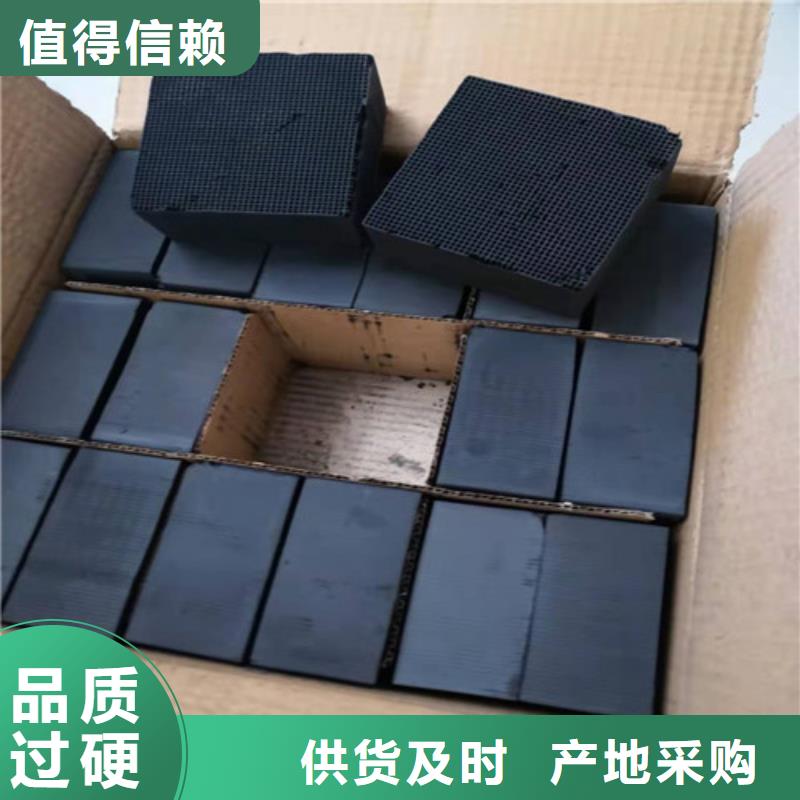 斜板填料视频-斜板填料-安徽省蚌埠市怀远|固镇|阜阳|合肥|淮北|滁州(本地)厂家