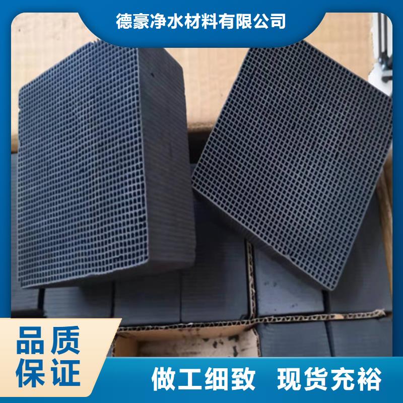 斜板填料视频-三亚市斜板填料-【同城】 【附近】可服务区域海口