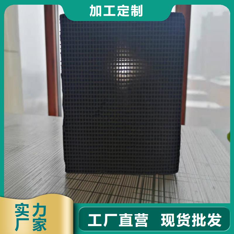 活性炭PAM阴离子按需定制