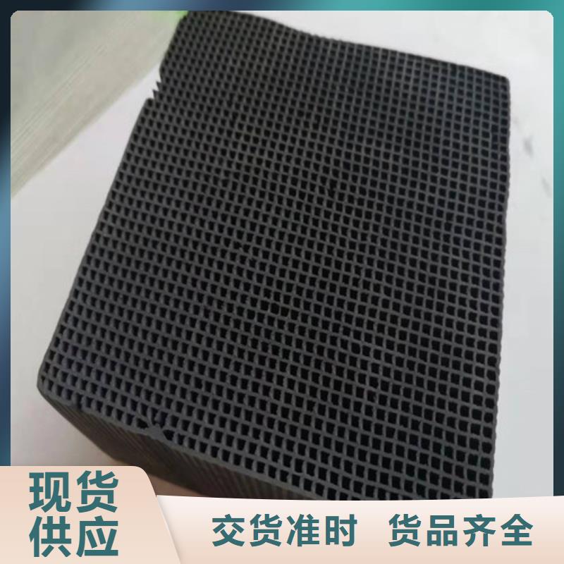 活性炭,聚丙烯酰胺厂家真材实料加工定制