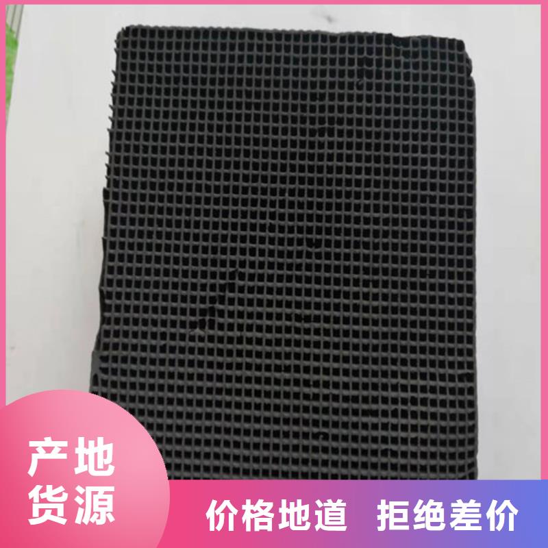 活性炭乙酸钠原料层层筛选