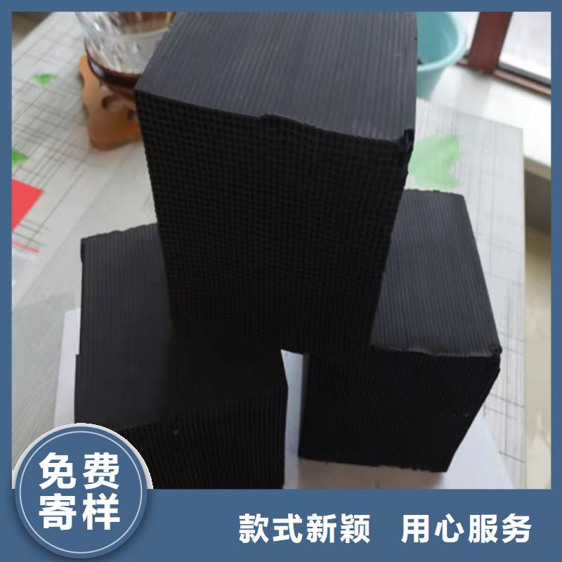 活性炭,聚丙烯酰胺厂家真材实料加工定制