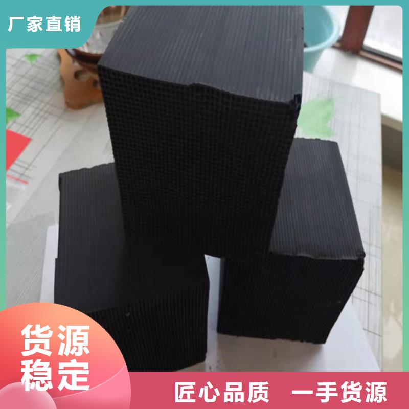 斜板填料视频-三亚市斜板填料-【同城】 【附近】可服务区域海口
